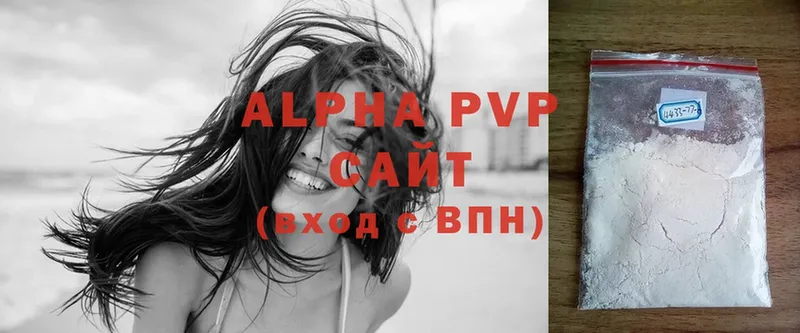 blacksprut маркетплейс  Задонск  Alfa_PVP СК 